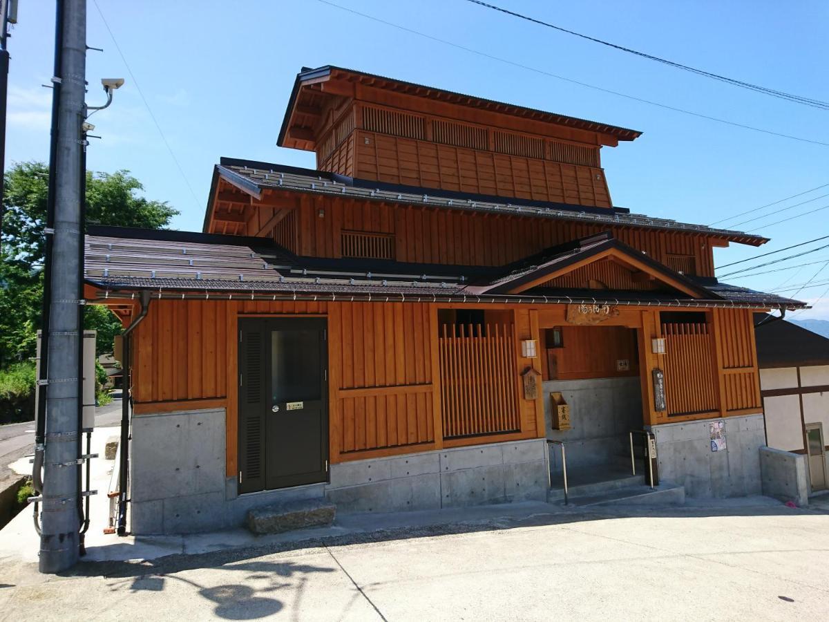 נוזאווה אונסן Lodge Denbey מראה חיצוני תמונה